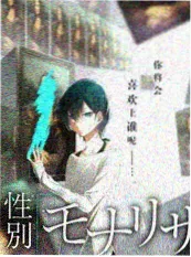 喜剧访谈综艺说说笑笑在线观看